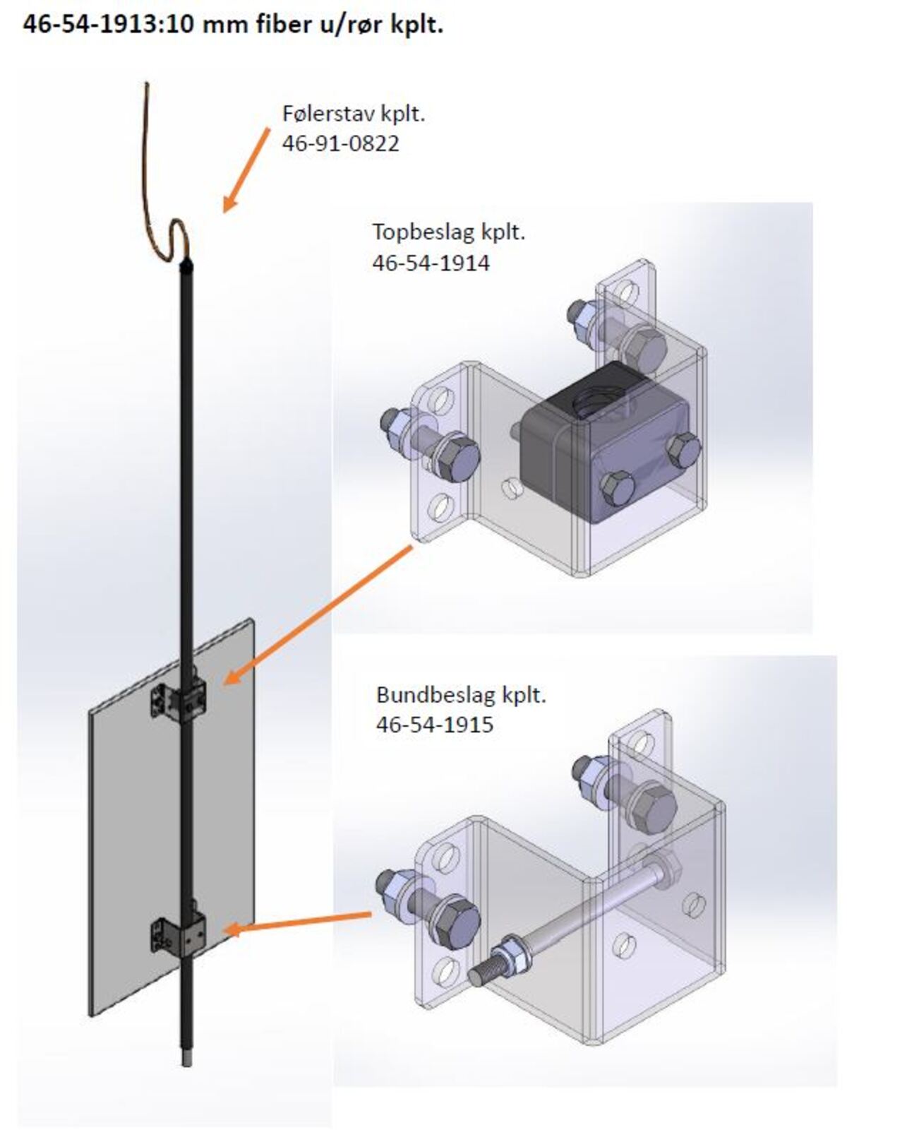 Sensor rod  10mm/10mm fibre cpl.